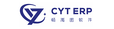 商業(yè)企業(yè)ERP管理軟件